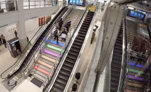 MUSICAL STAIRS